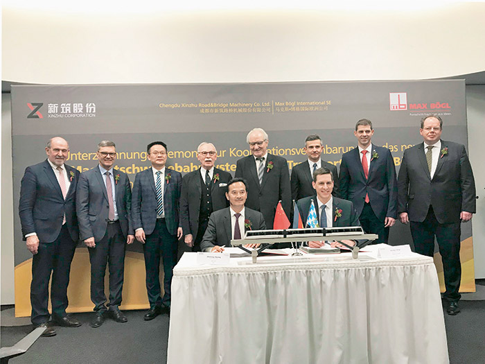  必发888股份与德国马克斯?博格集团签订新一代中低速磁浮交通系统技术许可协议